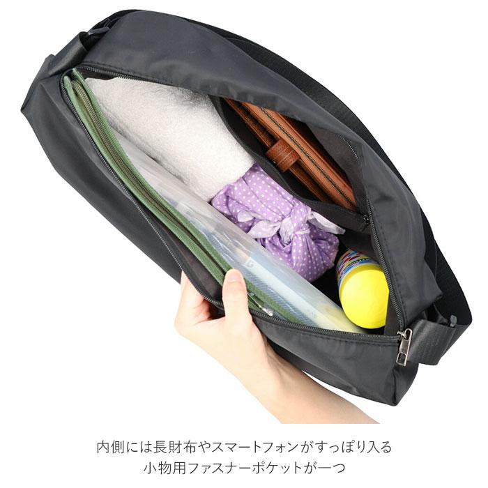 ショルダーバッグ 大容量 通販 マザーバッグ 軽量 スクエア 斜め掛け 大きめ 撥水 斜めがけ ナイロン バッグ ショルダー カジュアル ショルダーバッグ |  | 10