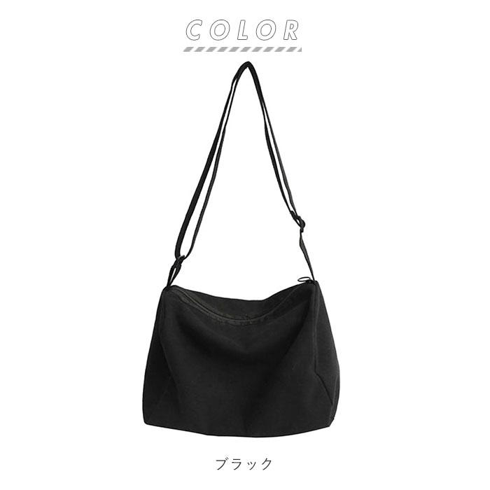 ショルダーバッグ 大容量 通販 マザーバッグ 軽量 スクエア 斜め掛け 大きめ 撥水 斜めがけ ナイロン バッグ ショルダー カジュアル ショルダーバッグ |  | 15