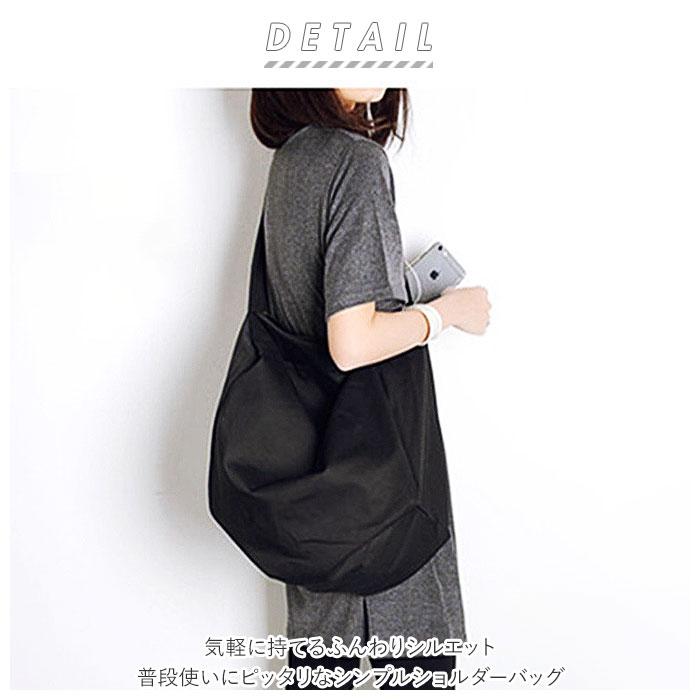 ショルダーバッグ 大容量 通販 マザーバッグ 軽量 スクエア 斜め掛け 大きめ 撥水 斜めがけ ナイロン バッグ ショルダー カジュアル ショルダーバッグ |  | 01