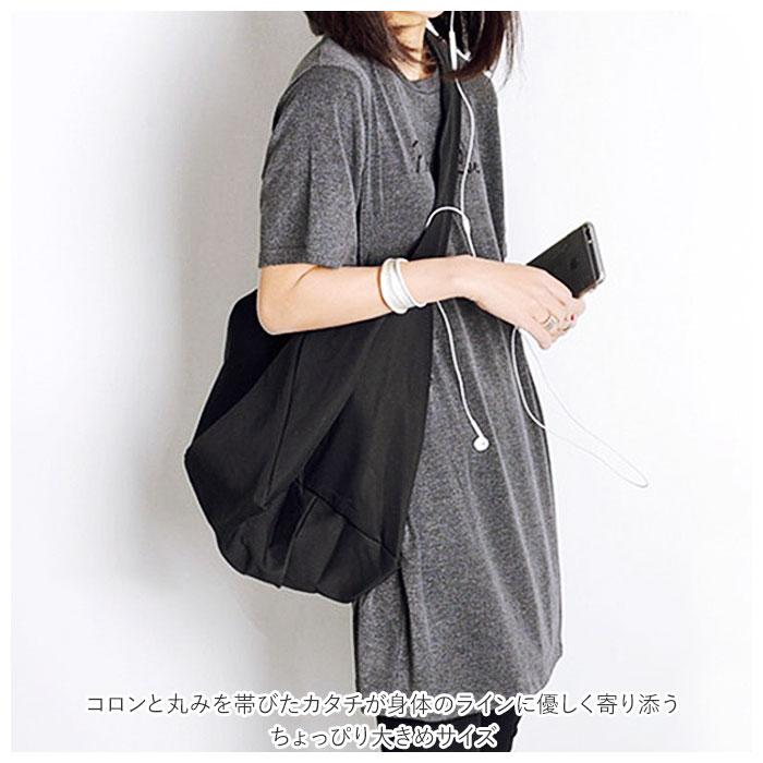 ショルダーバッグ 大容量 通販 マザーバッグ 軽量 スクエア 斜め掛け 大きめ 撥水 斜めがけ ナイロン バッグ ショルダー カジュアル ショルダーバッグ |  | 02