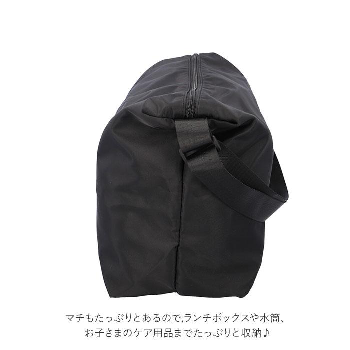 ショルダーバッグ 大容量 通販 マザーバッグ 軽量 スクエア 斜め掛け 大きめ 撥水 斜めがけ ナイロン バッグ ショルダー カジュアル ショルダーバッグ |  | 07