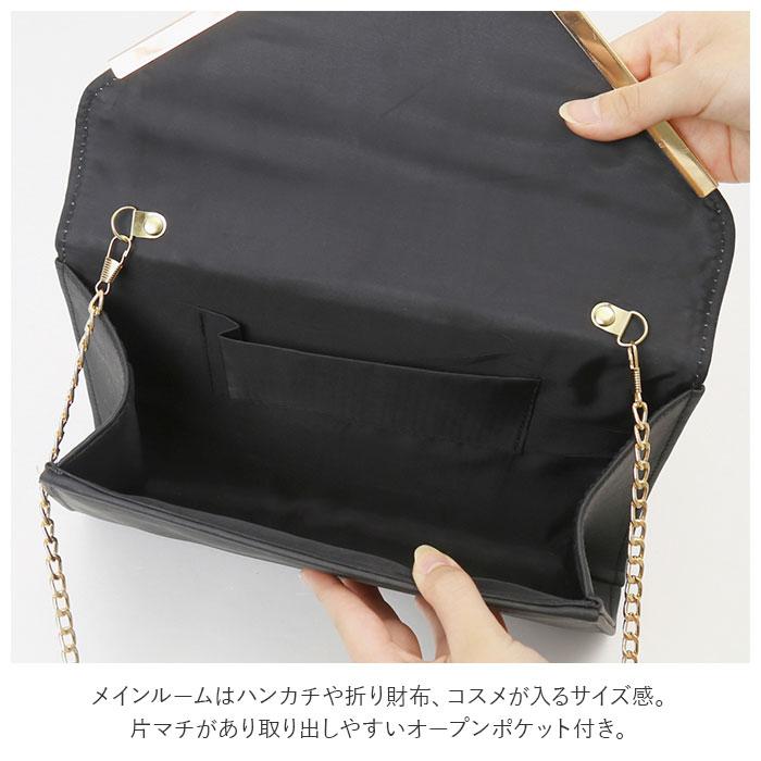 パーティーバッグ 通販 クラッチバッグ ショルダーバッグ ハンドバッグ 3WAY レター型 フォーマル レディース フェイクレザー 冠婚葬祭 大人 パーティーバッグ | ブランド登録なし | 10