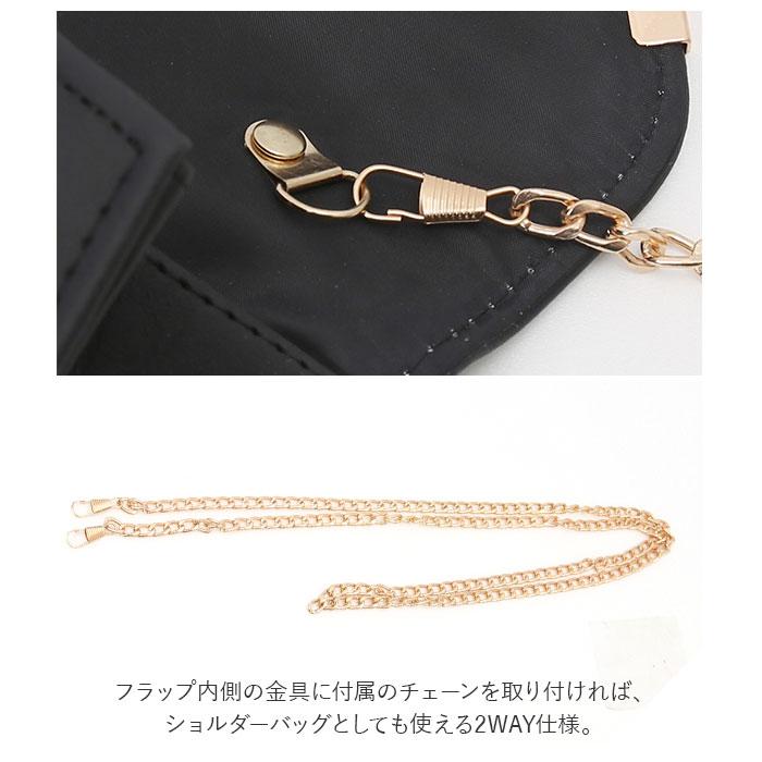 パーティーバッグ 通販 クラッチバッグ ショルダーバッグ ハンドバッグ 3WAY レター型 フォーマル レディース フェイクレザー 冠婚葬祭 大人 パーティーバッグ | ブランド登録なし | 12