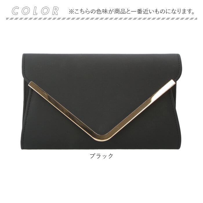 パーティーバッグ 通販 クラッチバッグ ショルダーバッグ ハンドバッグ 3WAY レター型 フォーマル レディース フェイクレザー 冠婚葬祭 大人 パーティーバッグ | ブランド登録なし | 16