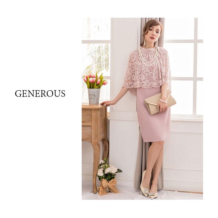 パーティーバッグ 通販 クラッチバッグ ショルダーバッグ ハンドバッグ 3WAY レター型 フォーマル レディース フェイクレザー 冠婚葬祭 大人 パーティーバッグ | ブランド登録なし | 05