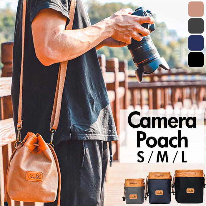 カメラバッグ カメラポーチ カメラケース 巾着 ミニ 通販 巾着バッグ 巾着バック 巾着ポーチ 巾着ケース マルチポーチ バッグインバッグ レンズポーチ の商品画像