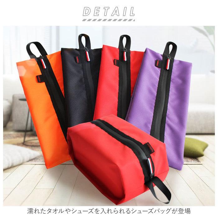 シューズバッグ 大人 通販 レディース メンズ おしゃれ はっ水 撥水 シューズ入れ スパイク入れ 上履入れ 靴バッグ 靴袋 くつ袋 旅行 スポーツ  シューズバッグ | ブランド登録なし | 01