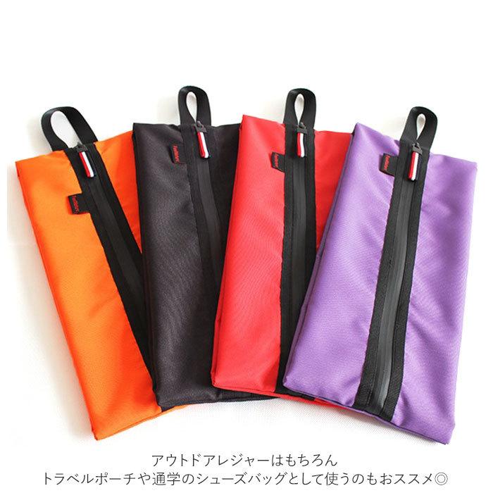シューズバッグ 大人 通販 レディース メンズ おしゃれ はっ水 撥水 シューズ入れ スパイク入れ 上履入れ 靴バッグ 靴袋 くつ袋 旅行 スポーツ  シューズバッグ | ブランド登録なし | 02