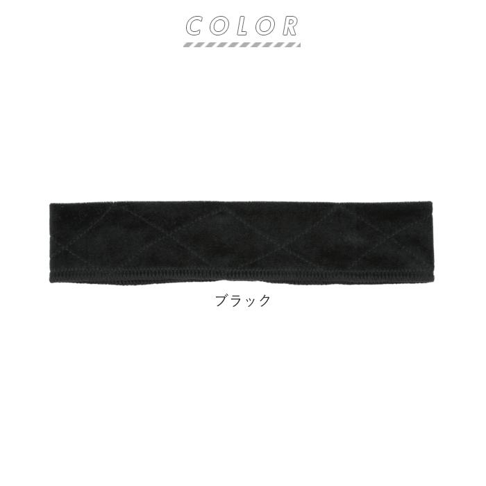 ウィッグ 通販 固定 バンド 1本 ズレ防止 固定力アップ インナーキャップ アンダーキャップ かつら エクステ グリップ ブラック ブラウン ウィッグ | ブランド登録なし | 12