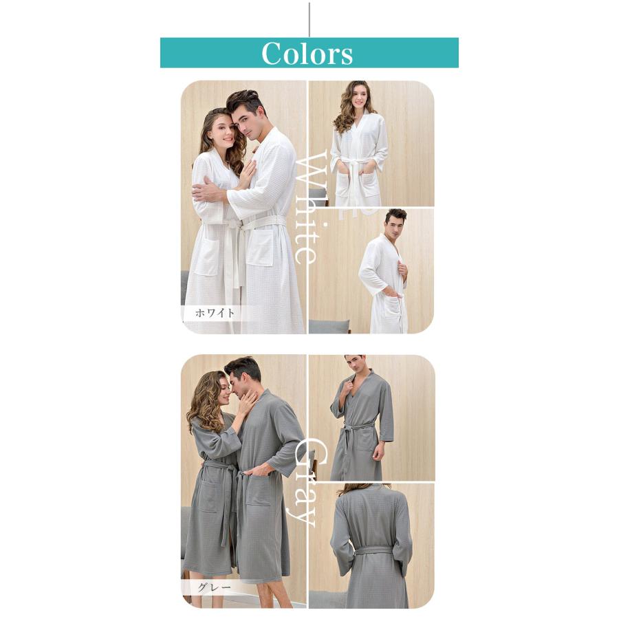 バスローブ レディース メンズ 通販 ガウン 湯上り 着 ナイトガウン 部屋着 ナイトウェア ルームウェア ワンオペ ママ ホームウェア パジャマ 薄手  バスローブ | ブランド登録なし | 15