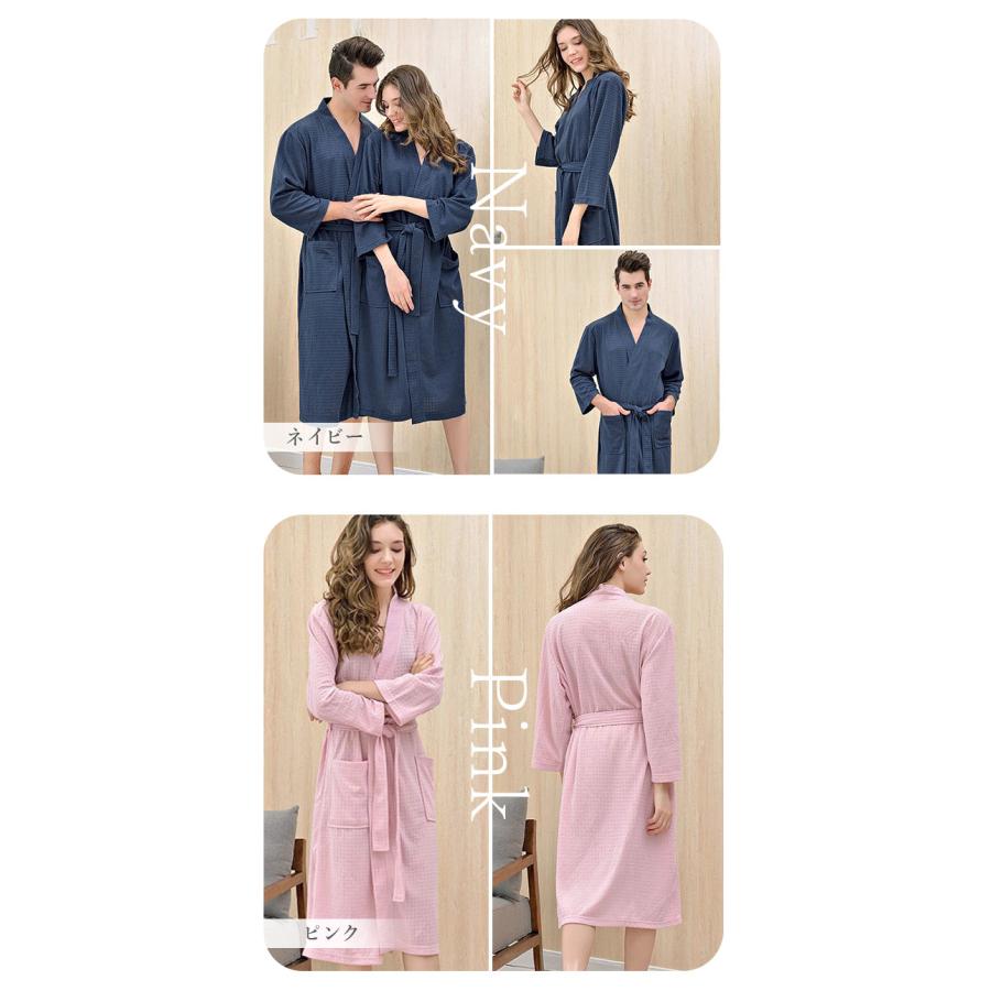 バスローブ レディース メンズ 通販 ガウン 湯上り 着 ナイトガウン 部屋着 ナイトウェア ルームウェア ワンオペ ママ ホームウェア パジャマ 薄手  バスローブ | ブランド登録なし | 16