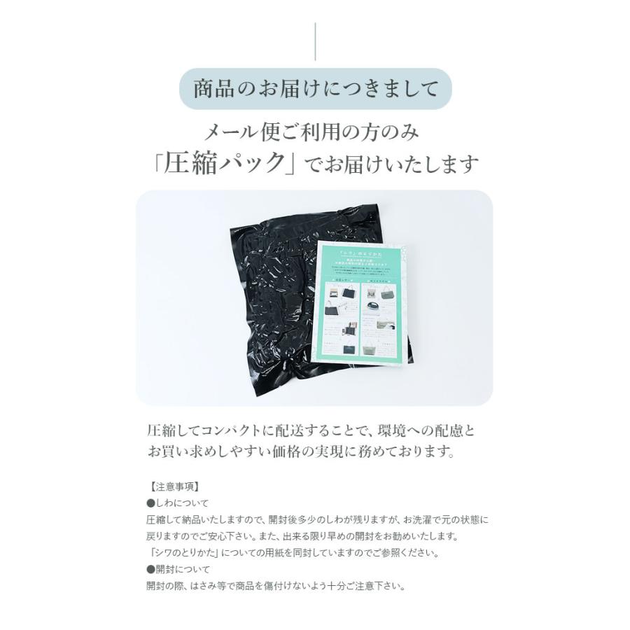 バスローブ 薄手 通販 湯上り 着 ガウン ナイトガウン 部屋着 ナイトウェア ルームウェア 綿 コットン レディース メンズ ワンオペ ママ バスローブ | ブランド登録なし | 15