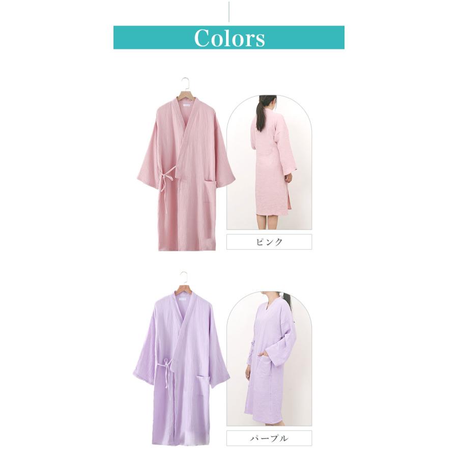 バスローブ 薄手 通販 湯上り 着 ガウン ナイトガウン 部屋着 ナイトウェア ルームウェア 綿 コットン レディース メンズ ワンオペ ママ バスローブ | ブランド登録なし | 17