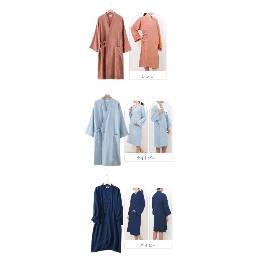 バスローブ 薄手 通販 湯上り 着 ガウン ナイトガウン 部屋着 ナイトウェア ルームウェア 綿 コットン レディース メンズ ワンオペ ママ バスローブ | ブランド登録なし | 18