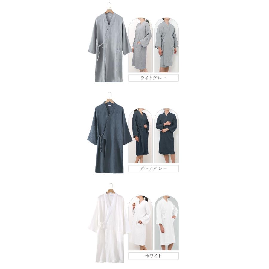 バスローブ 薄手 通販 湯上り 着 ガウン ナイトガウン 部屋着 ナイトウェア ルームウェア 綿 コットン レディース メンズ ワンオペ ママ バスローブ | ブランド登録なし | 19