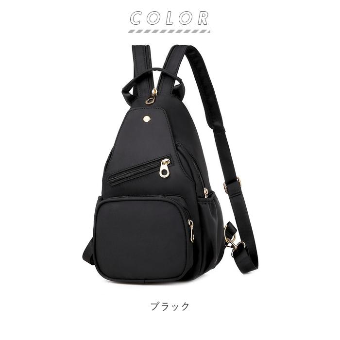 ボディバッグ 通販ボディバッグ レディース 3way メンズ 軽量 大きめ