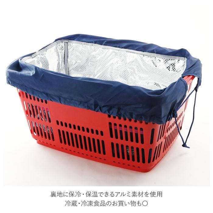 レジカゴ リュック 保冷 通販 レジカゴ用バッグ 大容量 保冷バッグ エコバッグ 2way トートバッグ レジバッグ お買い物バッグ レジカゴ |  | 08