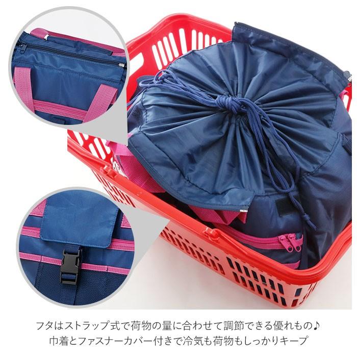 レジカゴ リュック 保冷 通販 レジカゴ用バッグ 大容量 保冷バッグ エコバッグ 2way トートバッグ レジバッグ お買い物バッグ レジカゴ |  | 09
