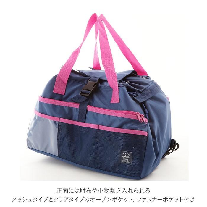 レジカゴ リュック 保冷 通販 レジカゴ用バッグ 大容量 保冷バッグ エコバッグ 2way トートバッグ レジバッグ お買い物バッグ レジカゴ |  | 10