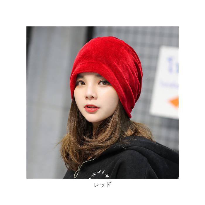 ビーニー 通販ビーニー 帽子 冬 ワッチキャップ メンズ レディース ワッチ 暖かい 冬用 無地 ユニセックス フリーサイズ おしゃれ ブラック 黒 ビーニー |  | 20