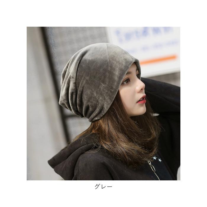 ビーニー 通販ビーニー 帽子 冬 ワッチキャップ メンズ レディース ワッチ 暖かい 冬用 無地 ユニセックス フリーサイズ おしゃれ ブラック 黒 ビーニー |  | 21