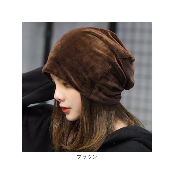 ビーニー 通販ビーニー 帽子 冬 ワッチキャップ メンズ レディース ワッチ 暖かい 冬用 無地 ユニセックス フリーサイズ おしゃれ ブラック 黒 ビーニー |  | 23