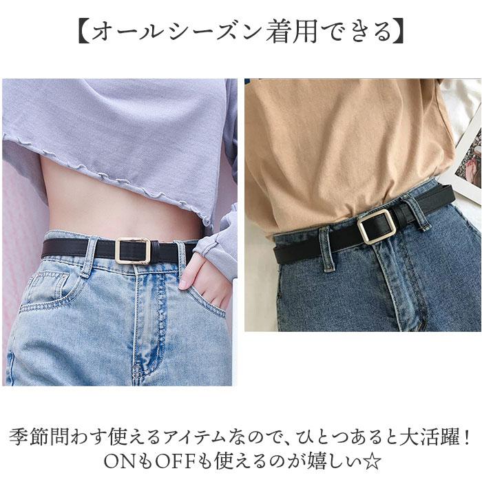 ベルト 穴なし 通販 穴無しベルト 穴なしベルト フェイクレザーベルト スクエア 穴無し フェイクレザー 合成皮革 合皮 調節可能 耐久性 カジュアル ベルト | BACKYARD FAMILY | 13