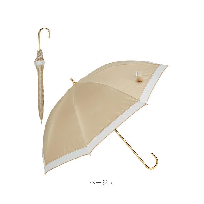 キザワ KIZAWA キザワ 日傘 長傘 レディース 晴雨兼用 通販 傘 かさ カサ レディース傘 日よけ 日除け ひよけ アンブレラ bliss オーガンジー ショート丈 | KIZAWA | 20