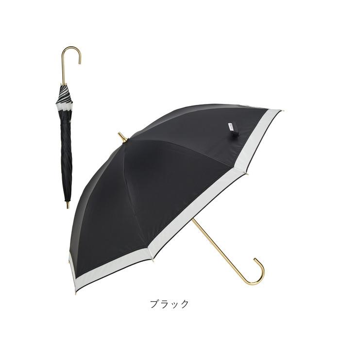 キザワ KIZAWA キザワ 日傘 長傘 レディース 晴雨兼用 通販 傘 かさ カサ レディース傘 日よけ 日除け ひよけ アンブレラ bliss オーガンジー ショート丈 | KIZAWA | 21