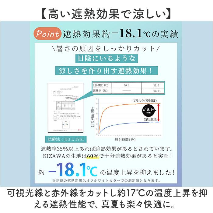 キザワ KIZAWA キザワ 日傘 長傘 レディース 晴雨兼用 通販 傘 かさ カサ レディース傘 日よけ 日除け ひよけ アンブレラ bliss オーガンジー ショート丈 | KIZAWA | 08