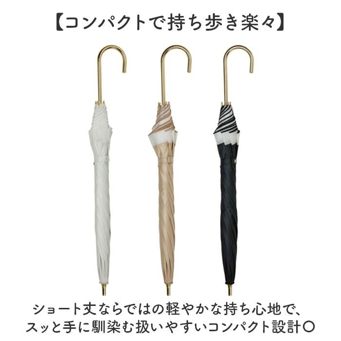 キザワ KIZAWA キザワ 日傘 長傘 レディース 晴雨兼用 通販 傘 かさ カサ レディース傘 日よけ 日除け ひよけ アンブレラ bliss オーガンジー ショート丈 | KIZAWA | 11