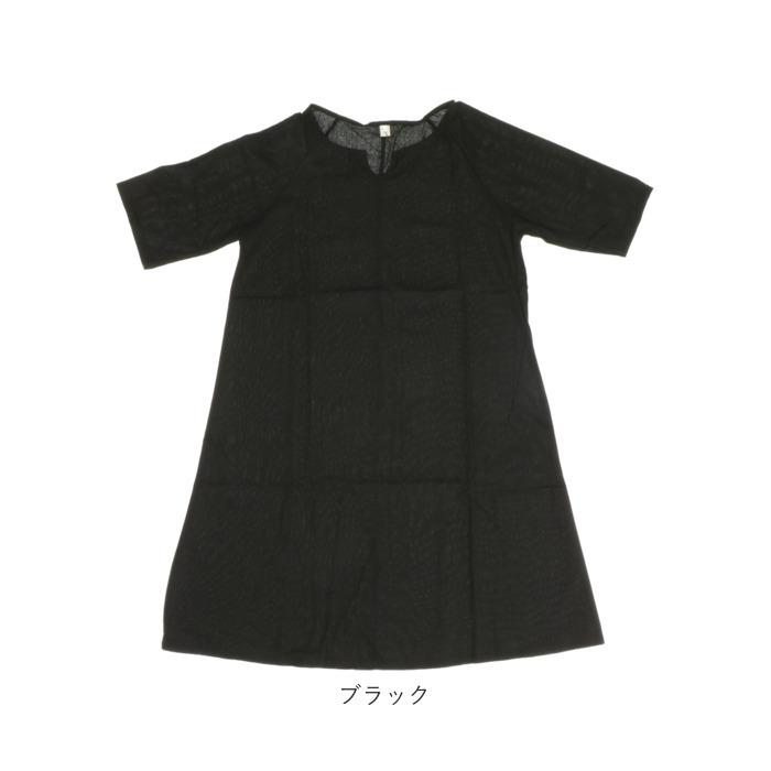 チュニック ワンピース 半袖 通販 大きいサイズ レディース チュニックワンピース 春 夏 春夏 大人可愛い 無地 シンプル おしゃれ ゆったり  チュニック | ブランド登録なし | 12