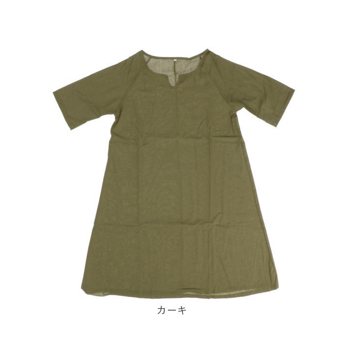 チュニック ワンピース 半袖 通販 大きいサイズ レディース チュニックワンピース 春 夏 春夏 大人可愛い 無地 シンプル おしゃれ ゆったり  チュニック | ブランド登録なし | 13