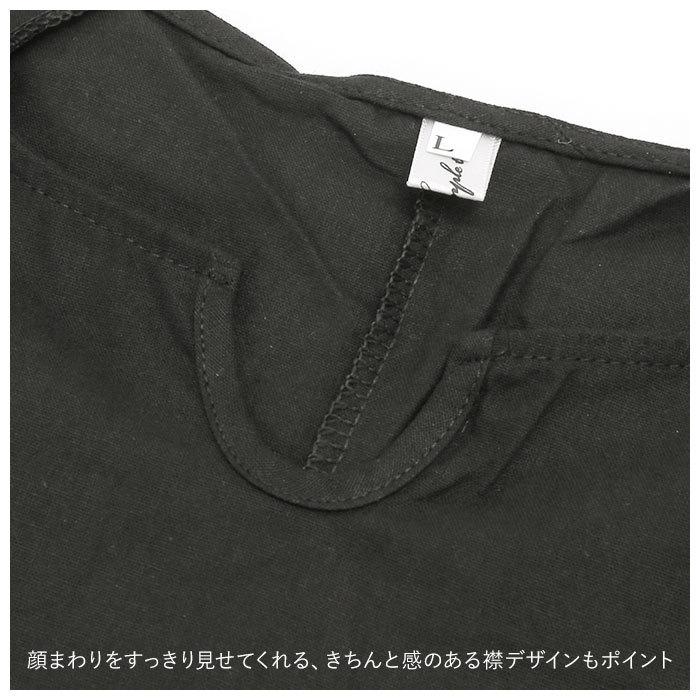 チュニック ワンピース 半袖 通販 大きいサイズ レディース チュニックワンピース 春 夏 春夏 大人可愛い 無地 シンプル おしゃれ ゆったり  チュニック | ブランド登録なし | 06