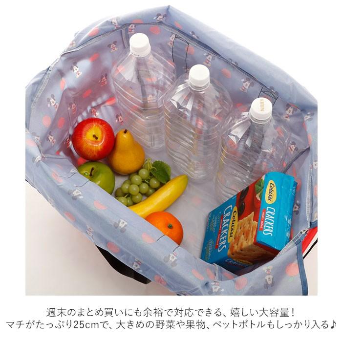 レジカゴ バッグ 大容量 コンパクト 通販 エコバッグ 折りたたみ 巾着 おしゃれ かわいい レジバッグ お買い物バッグ レジカゴ |  | 12