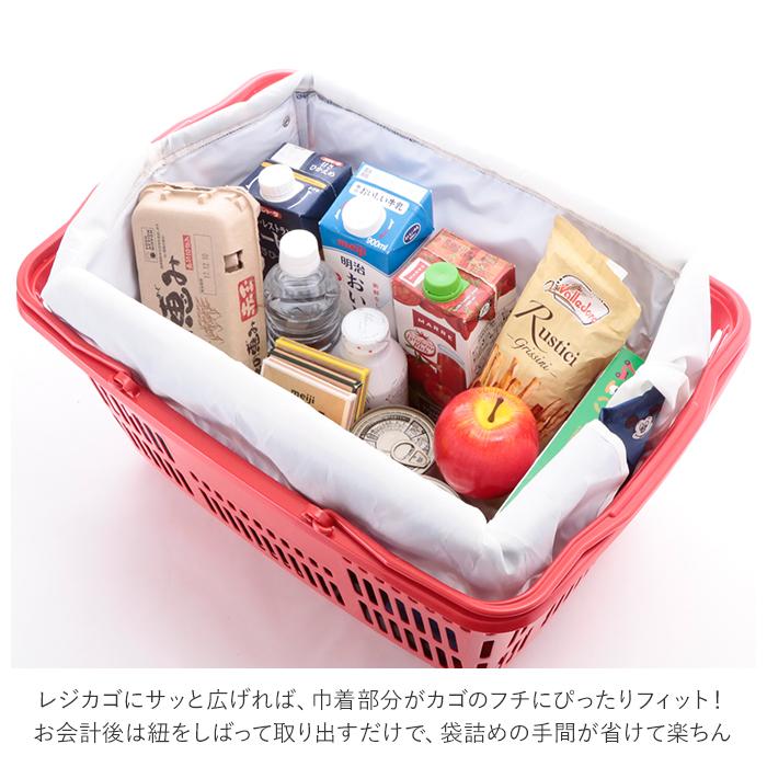 レジカゴ バッグ 保冷 大容量 通販 キャラクター 保冷バッグ おしゃれ エコバッグ 大きめ マチ カゴにセット 軽い 軽量 レジかご海水浴 レジカゴ |  | 06