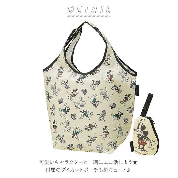 エコバッグ 通販エコバッグ 折りたたみ キャラクター コンパクト おしゃれ かわいい ダイカットポーチ付き ディズニー トイストーリー エコバッグ |  | 07