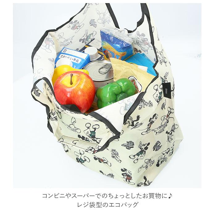 エコバッグ 通販エコバッグ 折りたたみ キャラクター コンパクト おしゃれ かわいい ダイカットポーチ付き ディズニー トイストーリー エコバッグ |  | 09