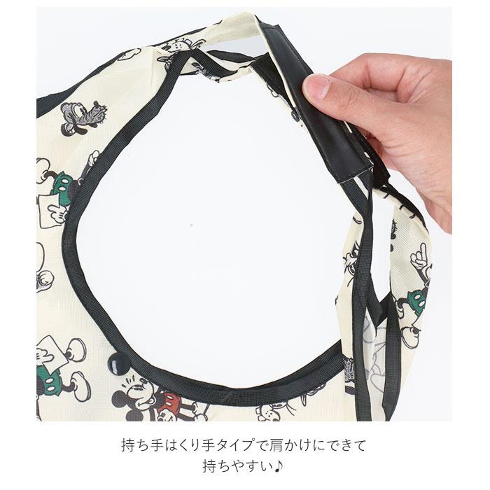エコバッグ 通販エコバッグ 折りたたみ キャラクター コンパクト おしゃれ かわいい ダイカットポーチ付き ディズニー トイストーリー エコバッグ |  | 11