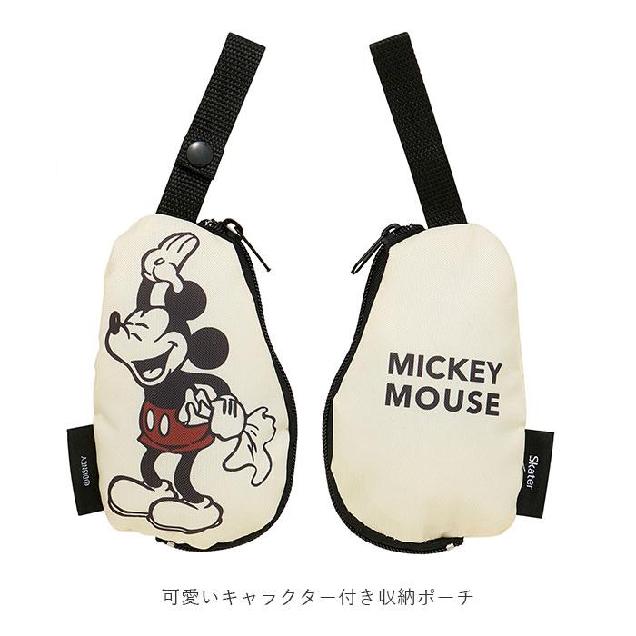 エコバッグ 通販エコバッグ 折りたたみ キャラクター コンパクト おしゃれ かわいい ダイカットポーチ付き ディズニー トイストーリー エコバッグ |  | 13