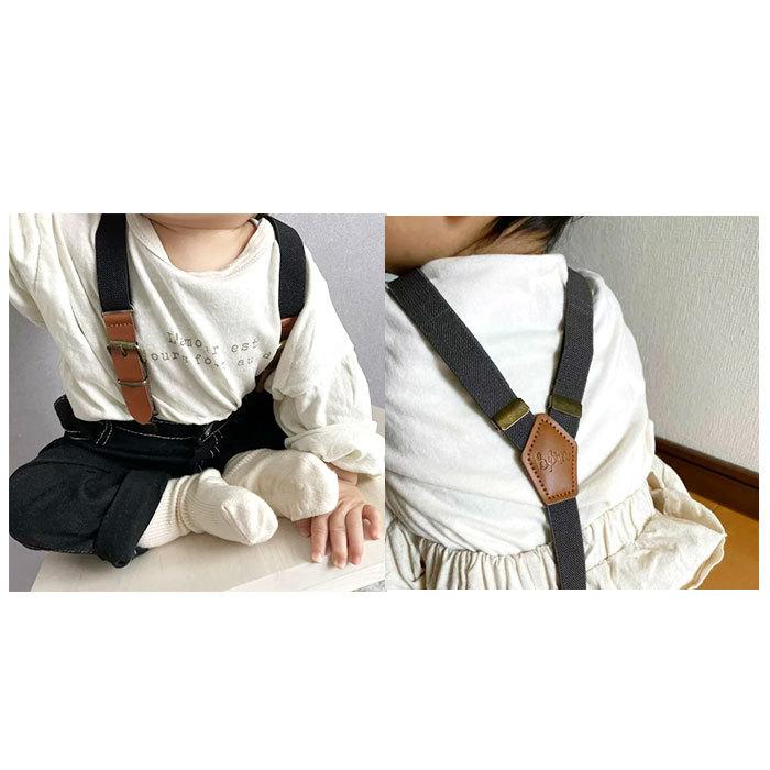 サスペンダー キッズ 通販 フォーマル 子供 ベビー 男の子 女の子 子供服 ブランド kawaii&born ブラック 黒 ブラウン 子供用 かわいい サスペンダー |  | 11