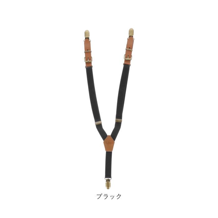 サスペンダー キッズ 通販 フォーマル 子供 ベビー 男の子 女の子 子供服 ブランド kawaii&born ブラック 黒 ブラウン 子供用 かわいい サスペンダー |  | 16