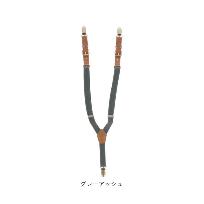 サスペンダー キッズ 通販 フォーマル 子供 ベビー 男の子 女の子 子供服 ブランド kawaii&born ブラック 黒 ブラウン 子供用 かわいい サスペンダー |  | 17