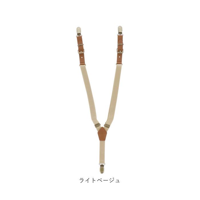 サスペンダー キッズ 通販 フォーマル 子供 ベビー 男の子 女の子 子供服 ブランド kawaii&born ブラック 黒 ブラウン 子供用 かわいい サスペンダー |  | 18