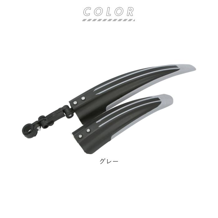 自転車 フェンダー 通販 マッドガード 泥除け 泥よけ 取り付け 前後セット 前後 セット シートポスト MTB ロードバイク クロスバイク マウンテンバイク 自転車 | ブランド登録なし | 11