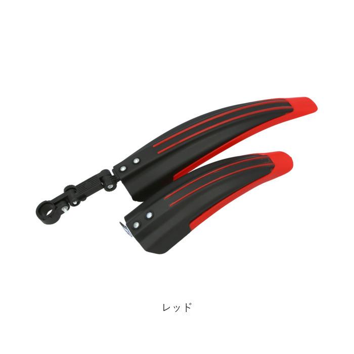 自転車 フェンダー 通販 マッドガード 泥除け 泥よけ 取り付け 前後セット 前後 セット シートポスト MTB ロードバイク クロスバイク マウンテンバイク 自転車 | ブランド登録なし | 12