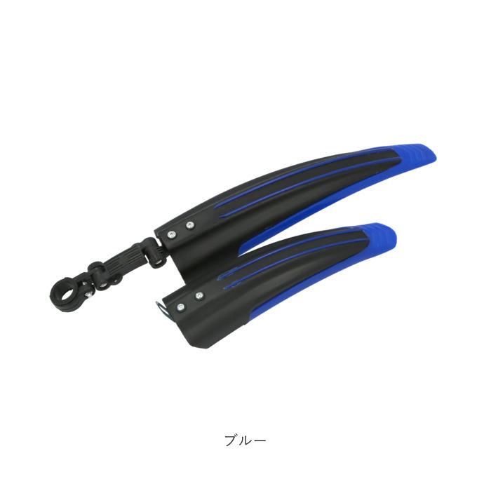 自転車 フェンダー 通販 マッドガード 泥除け 泥よけ 取り付け 前後セット 前後 セット シートポスト MTB ロードバイク クロスバイク マウンテンバイク 自転車 | ブランド登録なし | 13