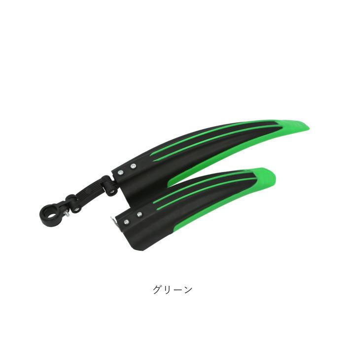 自転車 フェンダー 通販 マッドガード 泥除け 泥よけ 取り付け 前後セット 前後 セット シートポスト MTB ロードバイク クロスバイク マウンテンバイク 自転車 | ブランド登録なし | 14