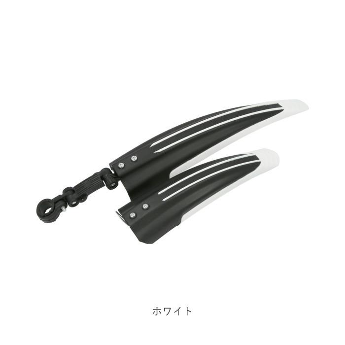 自転車 フェンダー 通販 マッドガード 泥除け 泥よけ 取り付け 前後セット 前後 セット シートポスト MTB ロードバイク クロスバイク マウンテンバイク 自転車 | ブランド登録なし | 15