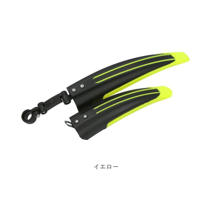 自転車 フェンダー 通販 マッドガード 泥除け 泥よけ 取り付け 前後セット 前後 セット シートポスト MTB ロードバイク クロスバイク マウンテンバイク 自転車 | ブランド登録なし | 16